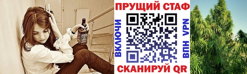 Купить наркотик Бугульма АМФЕТАМИН Канабис Мефедрон Метадон ГАШ