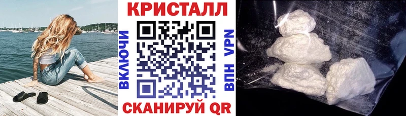 mega как зайти  где продают   Бугульма  АМФ VHQ 