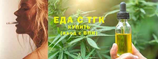 соль ск Белоозёрский