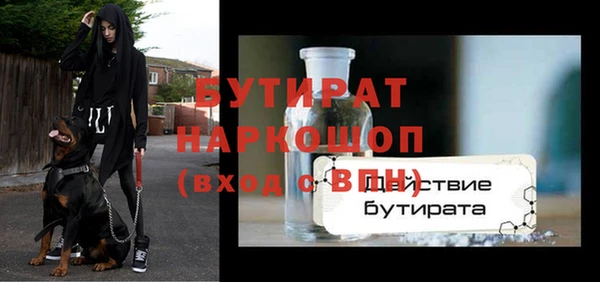 дурь Сясьстрой