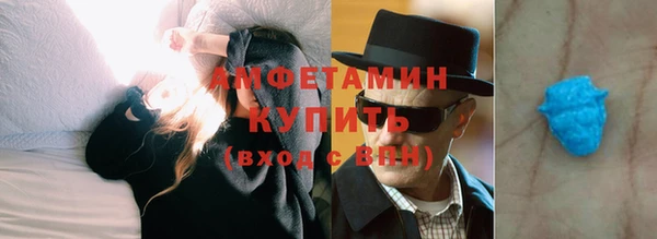 соль ск Белоозёрский