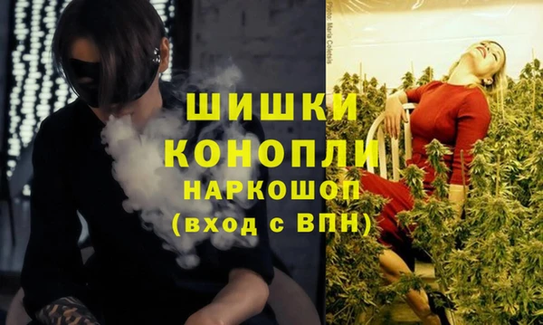 кокаин Беломорск
