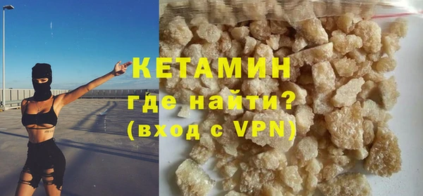 соль ск Белоозёрский