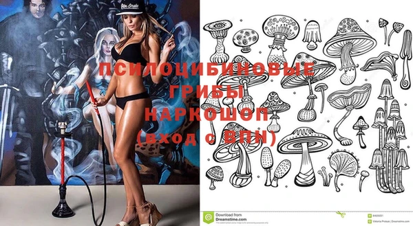 кокаин Беломорск