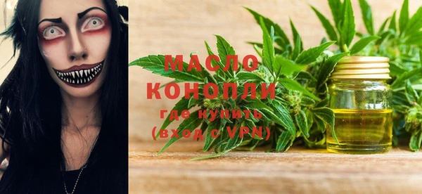 кокаин Беломорск
