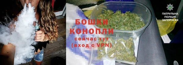 марки lsd Тавда