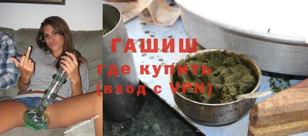 кокаин Беломорск