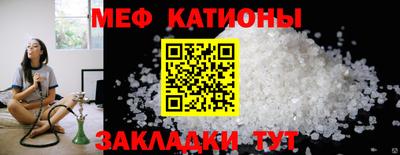 мдпв Малгобек