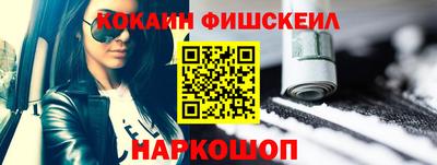 СК Можайск