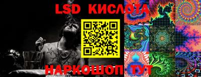 мдпв Малгобек