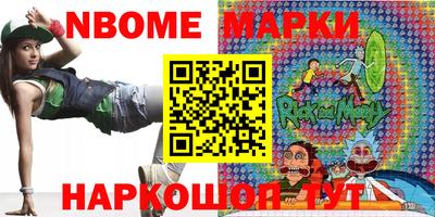 мдпв Малгобек