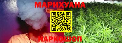 мдпв Малгобек