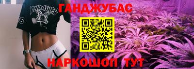 мдпв Малгобек