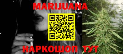 крисы Мариинск