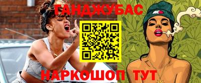 мдпв Малгобек