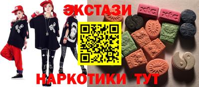 мдпв Малгобек