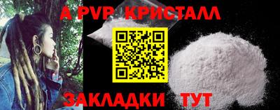 мдпв Малгобек