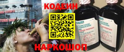 крисы Мариинск