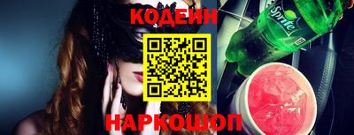 крисы Мариинск