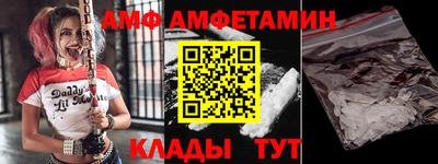 крисы Мариинск