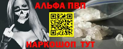 мдпв Малгобек