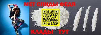 мескалин Моздок