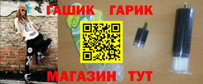 мдпв Малгобек