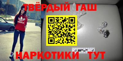 крисы Мариинск