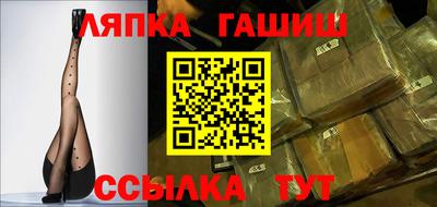 мдпв Малгобек