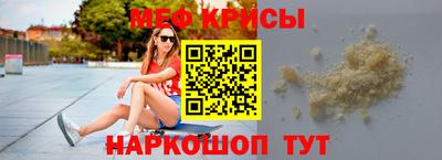 мдпв Малгобек