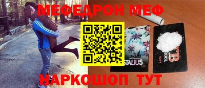 мдпв Малгобек