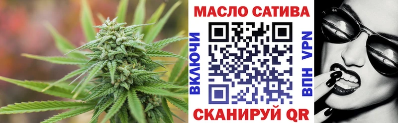 ТГК Wax  как найти   Бугульма 