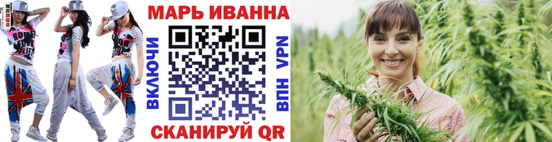 купить наркотик  дарк нет клад  Конопля Bruce Banner  Бугульма 